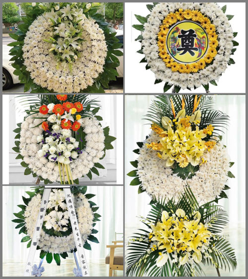 河南南阳邓州市九龙乡贾岗村花圈速递